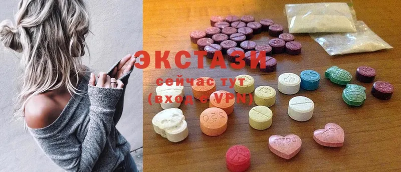 Ecstasy MDMA Заринск